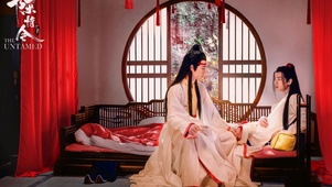 博君一肖大婚
