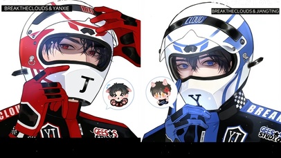 山牙子和江停去骑摩托