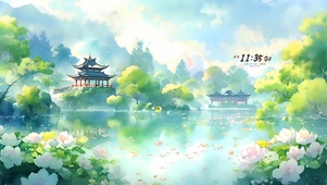4k水潭仙境