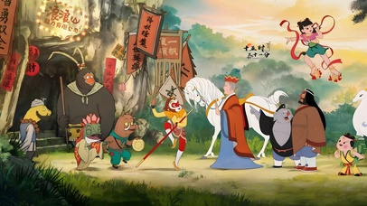 离开浪浪山去看看世界