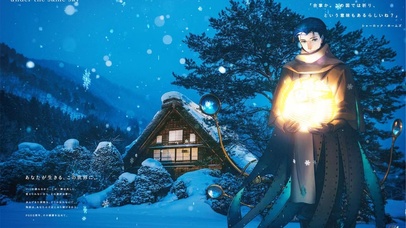 FGO福尔摩斯动态壁纸