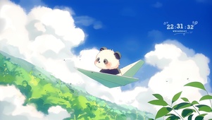 飞行日记