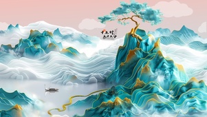 鎏金丹青山水