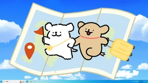 放假喽