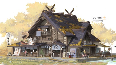 日式小屋兔兔餐馆