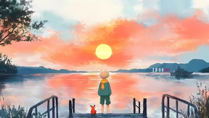 看晚霞的少年