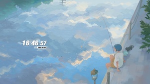 河边