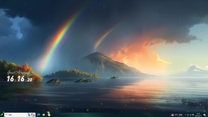 彩虹雨中大山