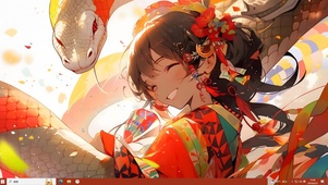 蛇女