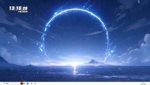 通道