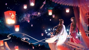 千灯明