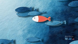 不随波逐流的你…