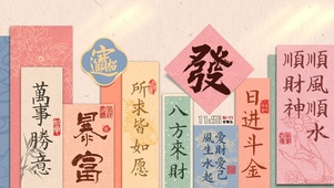 发发发