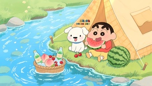 小新露营吃瓜