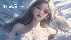 午后阳光美女