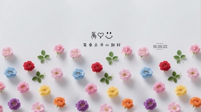 简单点开心就好 花朵