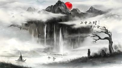 唯美治愈水墨国风山水