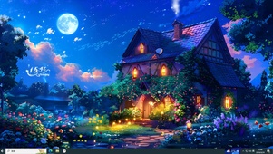 月空治愈小屋