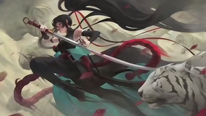 白虎与剑姬