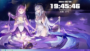 永恒之约定---银河与提亚马特