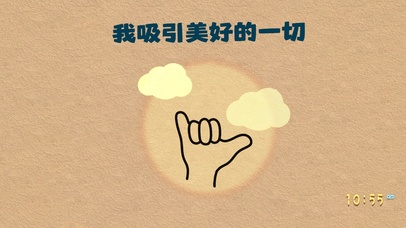 佛  手 吸引美好！