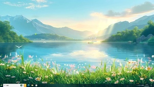 清新雏菊山谷