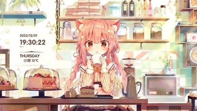 温馨下午茶少女