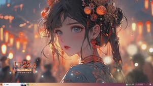 逛灯会