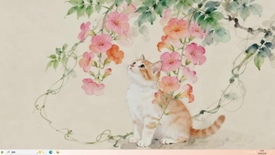 鲜花树下猫咪