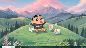亲近自然小新主题