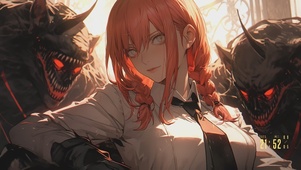 橙