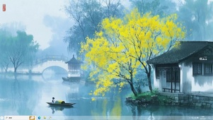 水乡