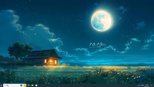 梦幻星空小屋