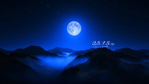 静夜星辰