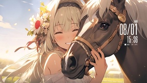 马和少女（非主题）