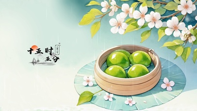 清明雨润碧团情