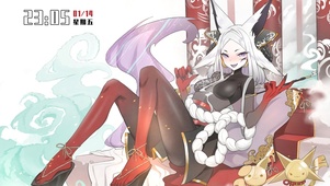 白蛇妖