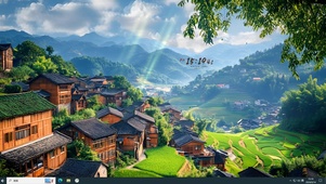 塔寨村