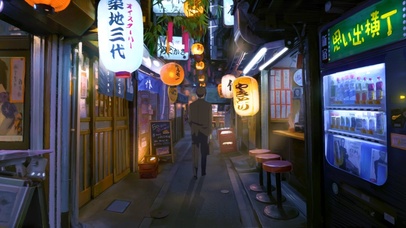 你的名字 居酒屋