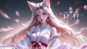 狐仙