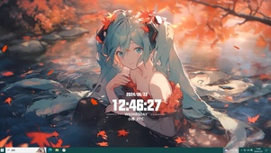 初音枫叶