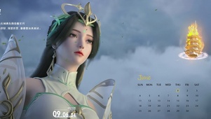 完美世界-柳神与小塔