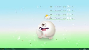 小怪兽的小世界
