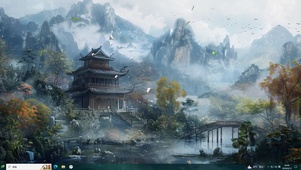 美丽山水