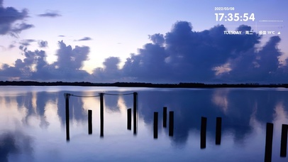 4K唯美黄昏天空之境