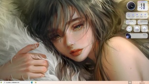 狐尾少女