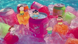 蜡笔小新的夏日清凉派对
