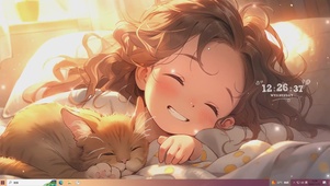 温暖冬日