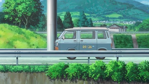 宫崎骏乡村公路