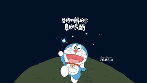 治愈哆啦